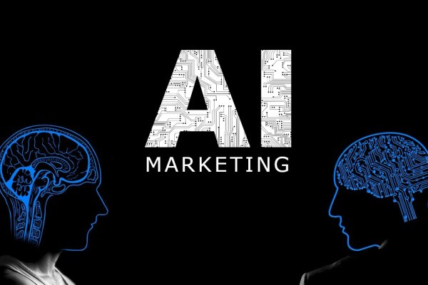 Cómo utilizar Inteligencia Artificial para tu estrategia de marketing  en el contexto del Kit Digital